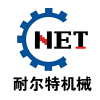 新乡市耐尔特机械设备有限公司