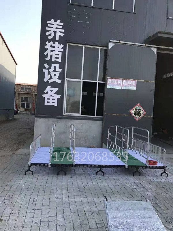泊头市炜程畜牧机械厂
