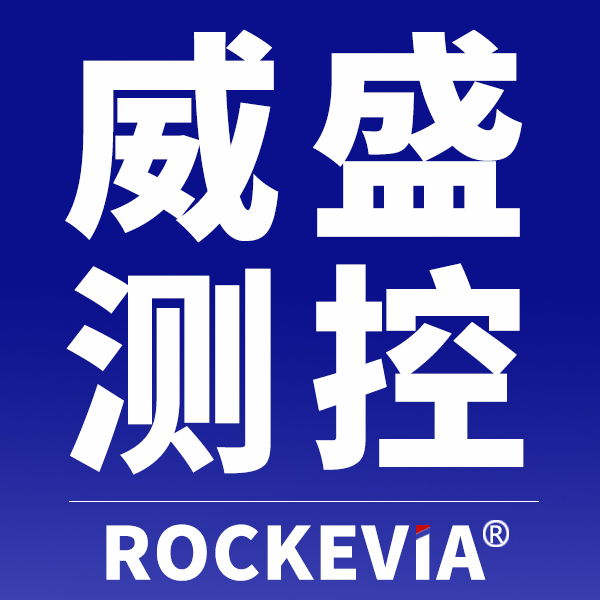 河南威盛电气有限公司