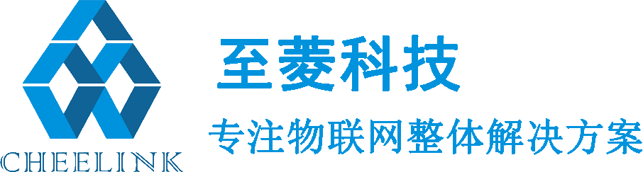 上海至菱电子科技有限公司
