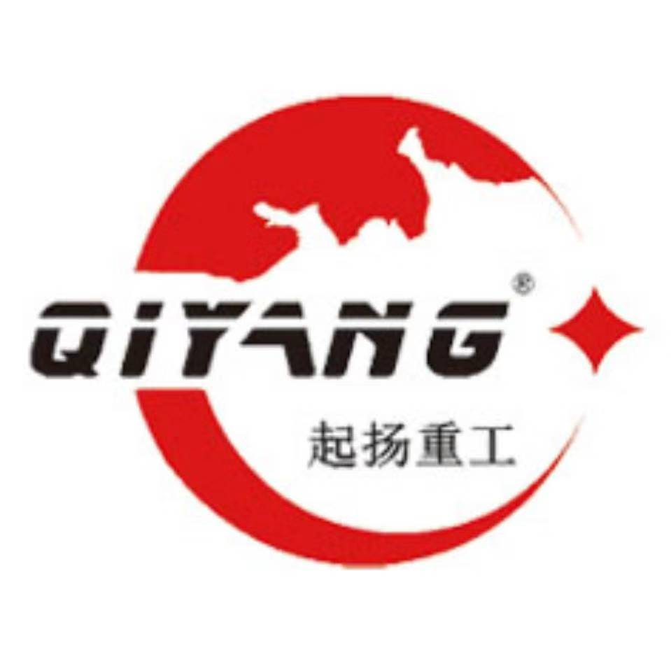 青州市起扬机械有限公司