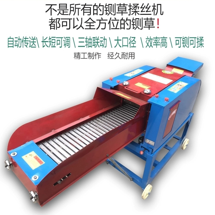 山东成宾机械有限公司