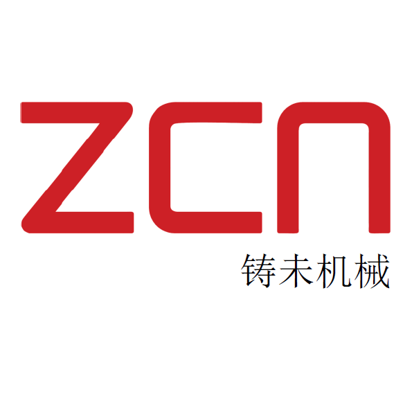 上海铸未自动化机械有限公司