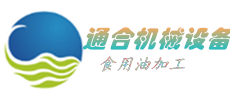 河南通合机械有限公司
