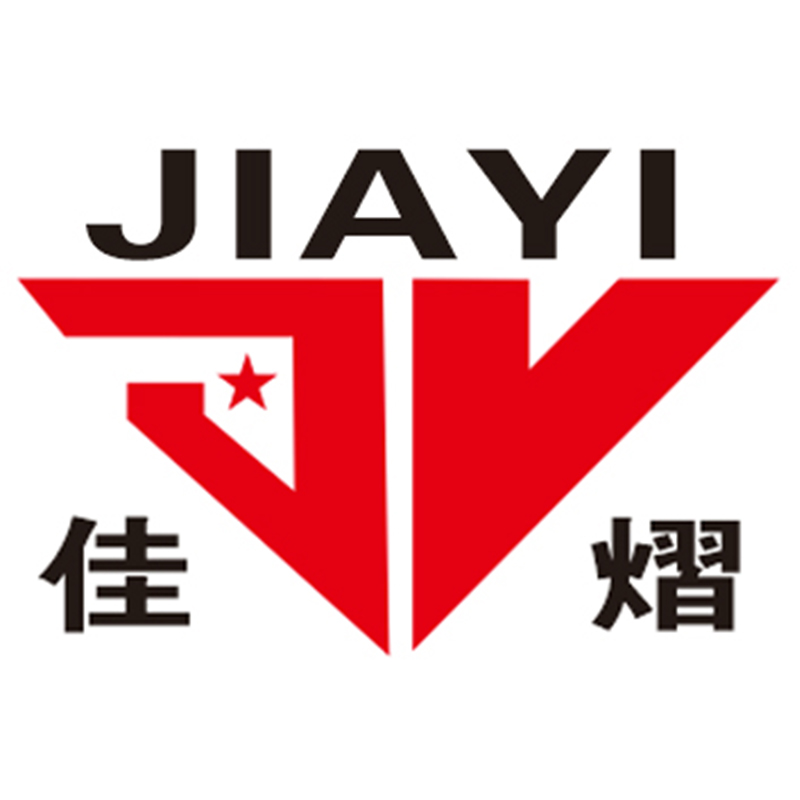 洛阳佳熠农机有限公司