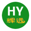 湖南辉远科技有限公司