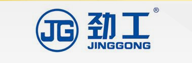 泉州市劲力工程机械有限公司