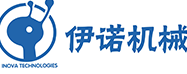 伊诺机械(大连)有限公司