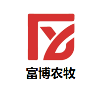 山东富博晟业农牧有限公司
