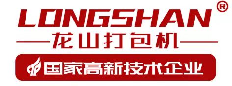 临清市龙山液压机械制造有限公司