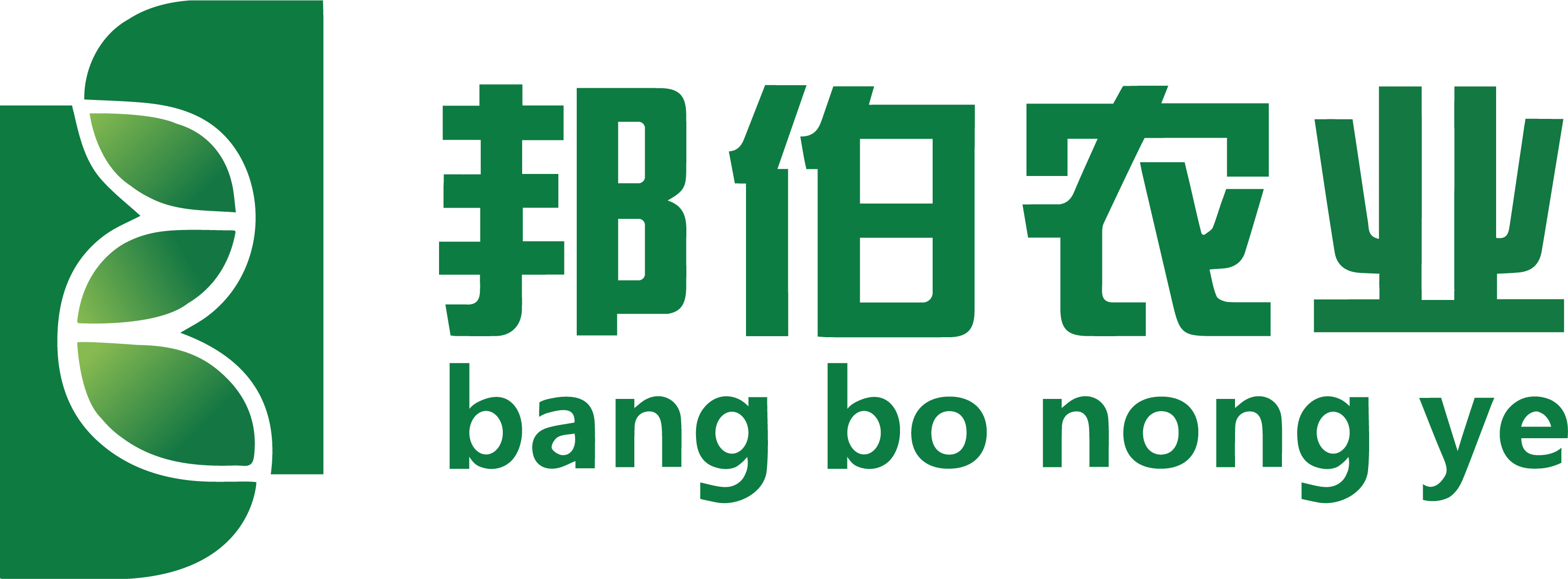 上海邦伯现代农业技术有限公司