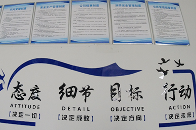 苏州永和泰空调制冷设备有限公司