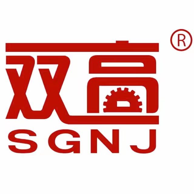 广西双高农机有限公司