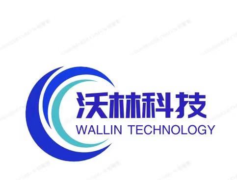 安阳沃林生态科技有限公司