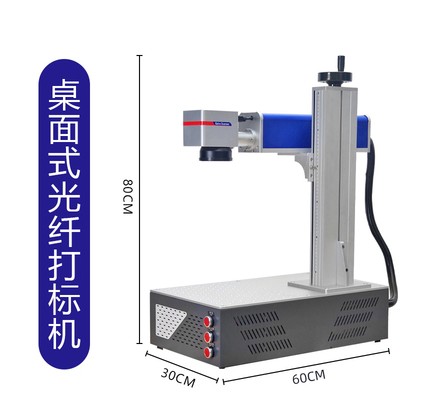 河北北方光科智能装备有限公司