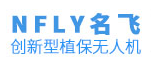 广东农飞科技有限公司