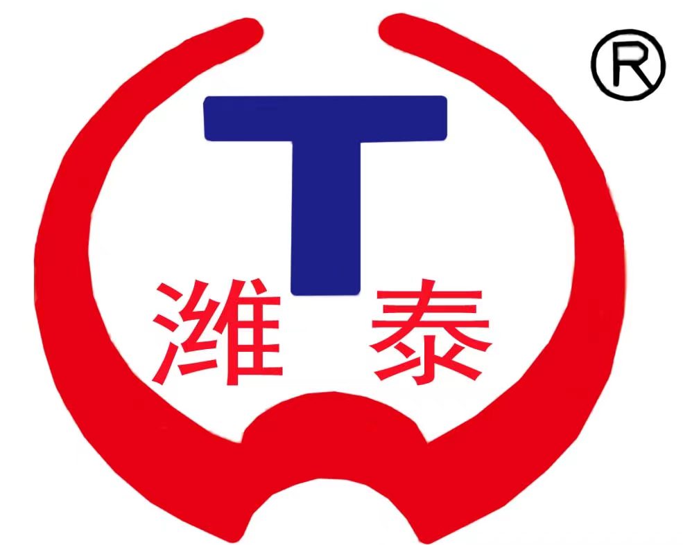 潍坊泰山拖拉机有限公司