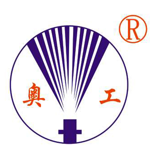 广州奥工喷雾设备有限公司