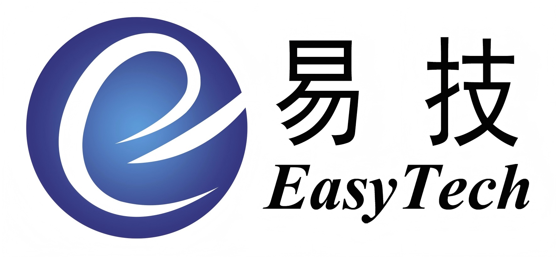 深圳易技自动化有限公司