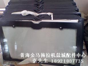 关于农业机械的选购常识的函授毕业论文范文