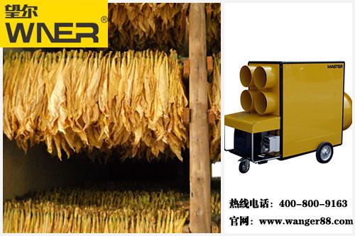 又是零收入的一天图片_排卵日前一天会生男孩_烟草公司一天收入多少(3)