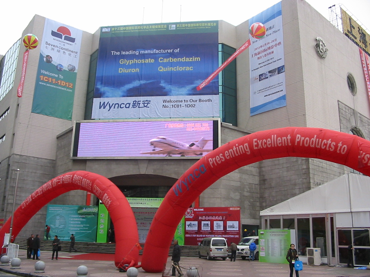 201203130827_54070300.jpg