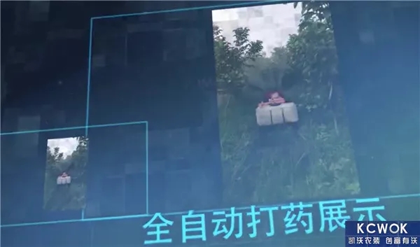 凯沃KWL-300多功能果园管理机