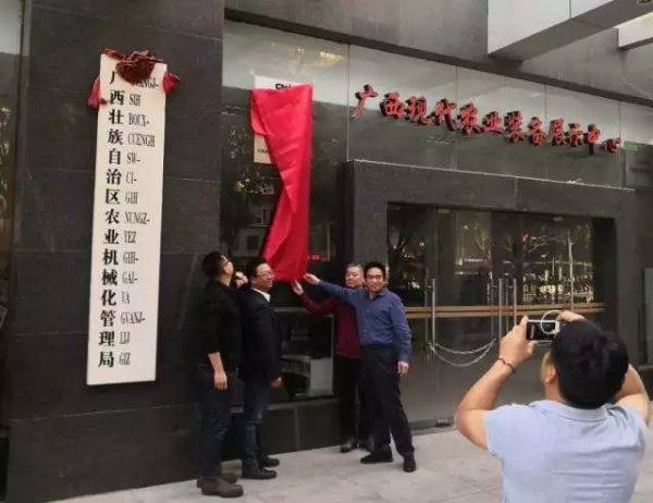 凯斯纽荷兰:深入合作,为“甜蜜事业”护航
