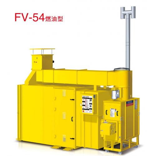 FV-54燃油间接热风农产品干燥机