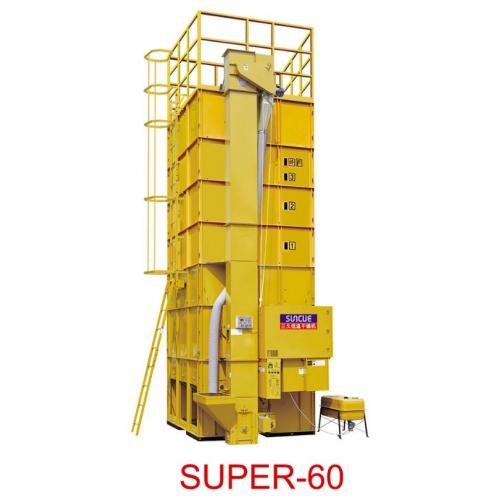SUPER-60循环式干燥机