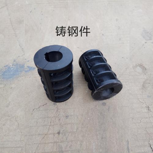 鑄鋼件JQW型夾殼聯軸器