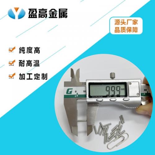 廠家定制各種規格不銹鋼粉末燒結實心柱濾芯