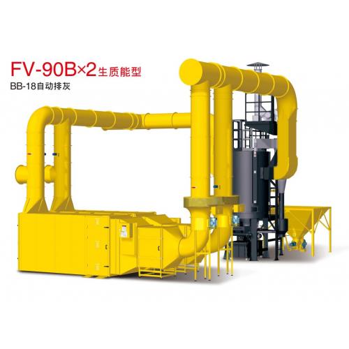 FV-90B×2 燃油间接热风 BB-18自动排灰