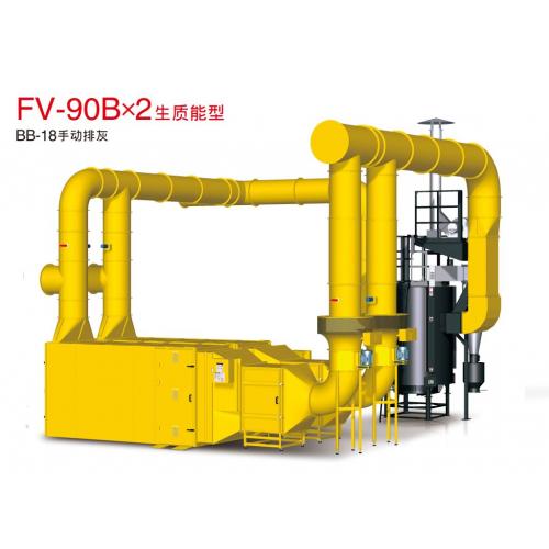 FV-90B×2 燃油间接热风 BB-18手动排灰