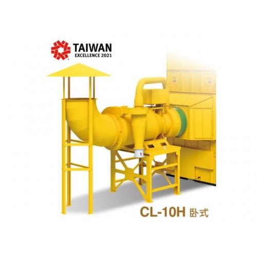 旋风集尘风机 CL-10H卧式 / CL-10V立式